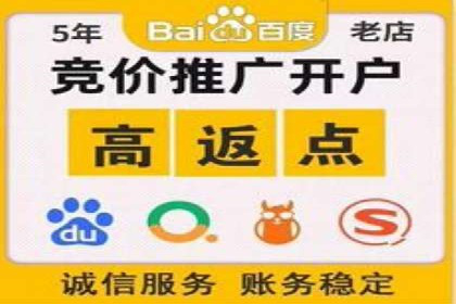 今日头条信息流广告的投放技巧与效果——从一则案例看趋势